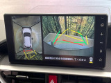 【パノラミックビューモニター】専用のカメラにより、上から見下ろしたような視点で360度クルマの周囲を確認することができます☆死角部分も確認しやすく、狭い場所での切り返しや駐車もスムーズに行えます。