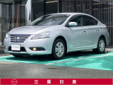 弊社取扱の中古車は日本国内のどちらの地域にお住いのお客様へも販売は可能です。輸送費別途でご自宅までのお届け(輸送会社依頼)いたします。