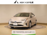 お問い合わせはお気軽に☆スタッフ一同、お待ちしております!