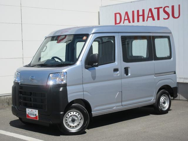 ハイゼットカーゴ スペシャル