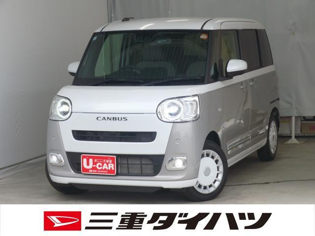 ムーヴキャンバス ストライプス Gターボ