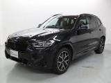 BMW Premium Selectionみなとみらい 屋内でご案内できます。 遠方のお客様もご相談ください。BMW正規ディーラー認定中古車  TEL045-227-6811 mail:bps@minato-mirai.bmw.ne.jp