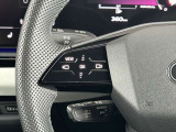輸入車の事をあまり詳しくない、女性やご年配の方にも親切&分かりやすいご説明を致します。もちろん運転免許を取って間もない初心者の方も大歓迎です。ご不明な点や分からない事は、お気軽に何でもお聞き下さい!