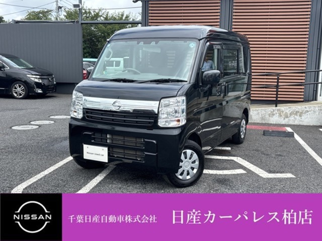 NV100クリッパー GX ハイルーフ 