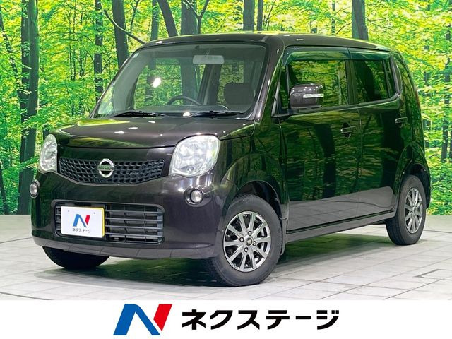 モコ X FOUR 4WD