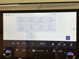 お客様が安心してカーライフを楽しめるよう信頼される整備を心掛けております。