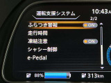 安全装備もばっちり。警告灯や警告音でドライバーにしっかりお知らせ・サポートします。