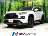 禁煙車 純正8インチナビ 全周囲カメラ 衝突被害軽減システム 禁煙車