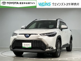 ★現車確認をお願いいたします★0466-88-5711藤沢市大庭5403-12kaiya_saito@weins-toyota.jp