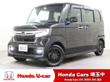 当店は、実際にお車を見て・触れて・感じていただくことを大切にしているため、現車確認を推奨させていただいております。是非、お問い合わせをお待ちしております!