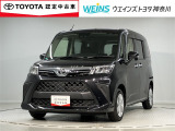 ★現車確認をお願いいたします★0466-88-5711藤沢市大庭5403-12kaiya_saito@weins-toyota.jp