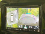 【全方位モニター用カメラ】専用のカメラにより、上から見下ろしたような視点で360度クルマの周囲を確認することができます☆死角部分も確認しやすく、狭い場所での切り返しや駐車もスムーズに行えます。