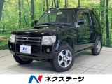 4WD MT車 ターボ 禁煙車 ルーフレール ETC