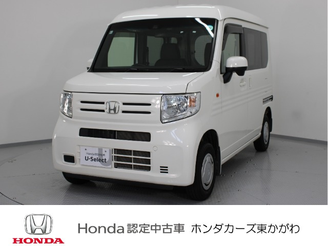 N-VAN L ホンダセンシング 4WD