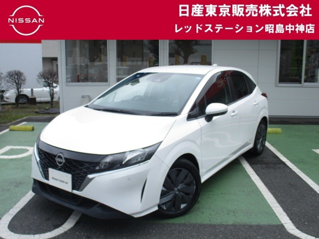 日産 ノート 