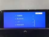 ディスプレイオーディオ。Bluetooth対応でお好きな音楽を聴きながらのドライブができます☆