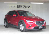 お見積りやお車に関するご質問などございましたらお気軽にお問合せ下さい。