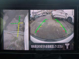 左前方の死角もひと目で確認できる、サイドブラインドビュ-&フロントビュ-。お問い合わせは03-5672-1023へ