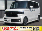 ホンダ N-BOXカスタム