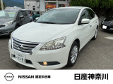 日産 シルフィ