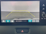 ヴェゼル 1.5 ハイブリッド Z 修復歴無し