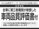 ギャザズナビ搭載です。知らない道も安心ですね!