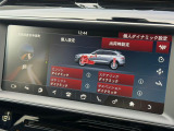 オプションの【アダプティブダイナミクス】を装備!ダイナミックモードを選ぶとロールが抑制され、ドライバーの入力に対する反応がよりシャープになり、よりスポーティな走りを堪能できます。