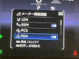 【ETC】今や必須のアイテム!高速道路の料金所をストレスなく通過♪話題のスポットやサービスエリアに多い「スマートインターチェンジ」ご利用時は必須のアイテムです!