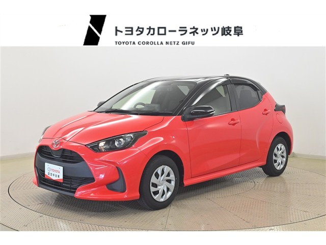 ヤリス 1.0 G 
