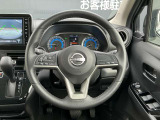 ちょうどいい大きさのハンドルです♪スイスイ運転できますよ♪