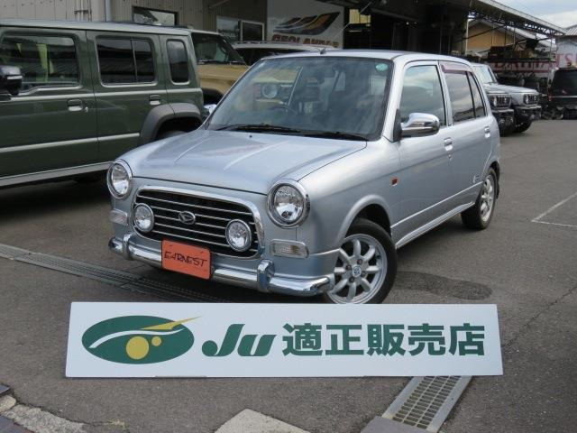 ミラジーノ ミニライトスペシャル
