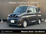 日産愛知販売 CarーSeiect中川の在庫車をご覧頂きまして誠にありがとうございます。この他にも画像がございますので、是非ご覧頂ければと思います。より詳しくお車をご覧いただけます。