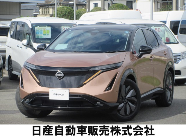 アリア B6 