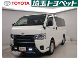 トヨタ認定中古車が入庫しました。お問い合わせ、お見積もりはお気軽にお問合わせください。