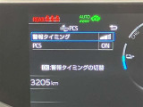 【ナビゲーション】いまや必須装備のナビゲーションを搭載!知らない場所でも目的地までしっかり案内してくれます。オーディオ機能も充実!キャンプや旅行はもちろん通勤や普段のドライブも楽しめます!