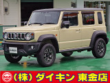 高年式・高品質・無修復車の専門店として全国に良質車を販売して50年の実績。品質チェックシステムは厳しく安心です。整備に関しては、自社工場にて52項目に及ぶ法廷整備さらに電装品等のチェックを徹底して行います