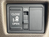 【電動スライドドア】スマートキーや運転席のスイッチでスライドドアの開閉が可能♪電動だから力を入れてドアを開ける必要が無く、小さいお子様でも、重い荷物を持っている時もラクに開け閉めできます♪