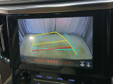 駐車が苦手な方でも安心のバックガイドモニター搭載。 後方の映像をクリアに表示し、ガイドラインで車庫入れや縦列駐車をしっかりサポート。毎日の運転がぐっとラクになります。