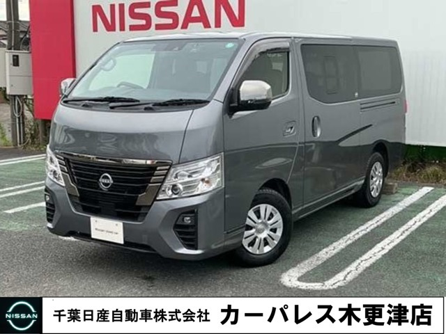 キャラバン 2.4 グランド プレミアムGX ロングボディ ディーゼルターボ