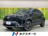 純正8型ディスプレイオーディオ 全周囲カメラ ETC ドラレコ