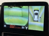 【フロントカメラ】運転席に座った状態で死角になりやすいクルマの前の様子まで確認でき安全ですね♪