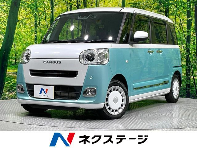 ムーヴキャンバス ストライプス G 