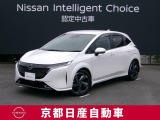 第2世代e-POWER搭載。NOTE オーラGレザーエディション、新しく入荷しました♪