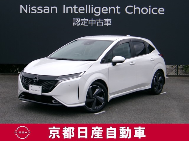 ノートオーラ 1.2 G レザーエディション