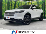 ホンダセンシング 純正9型ナビ 全周囲カメラ パワーバックドア ETC