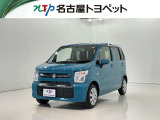 当社では、愛知・岐阜・三重・静岡在住で、現車確認可能な方への販売に限らせて頂きます。※ 当社の総合的判断により販売をお断りする場合があります。