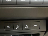 【メモリー機能付きパワーシート】ドライバーごとに設定したシート位置を記憶して、ボタン一つで切り替えできる便利な機能!運転する方が複数名いらっしゃるご家庭におすすめです♪