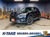 マツダ CX-5 2.2 XD Lパッケージ