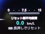インフォメーション
