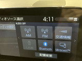 トヨタのつながるサービス「T-Connect」に対応したカーナビ(メモリーナビ)